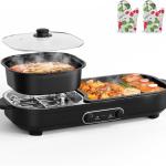 2 in 1 Hot Pot Electric with Grill