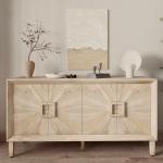 Rustic 60" Buffet Sideboard Cabinet with Storage, Farmhouse Credenza with Symmetrical Sunburst Doors, Modern Entryway or Living Room Storage Cabinet (Antique Natural)