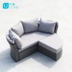Uland Outdoor Circular Sofa Round Bed Furniture Garden Sofas Round Beds Outdoor Rattan Comfortable Bed