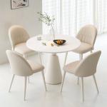 French Style Cream Dining Table Slate Chair Combination Luxury Reception Negotiation Balcony Accessible for Small Apartments